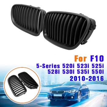 Front Bumper Sport Kidney Grill Grille for BMW F10 5-Series 4 Door 4D Sedan 520I 523I 525I 528I 530I 535I 550I 2010-2016 (Matte